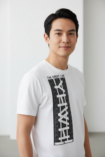 The Great I Am Unisex Streetwear Oversized Cotton T-Shirt
