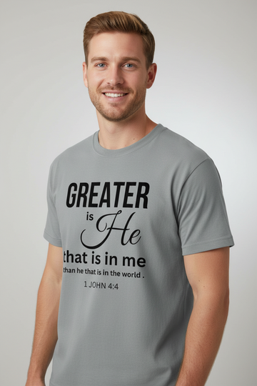 Greater Is He That Is In Me 1 John 4:4 - Heavyweight Garment-Dyed T-Shirt