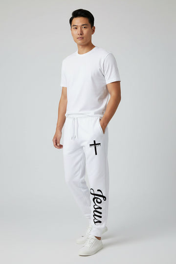 Believe in Jesus Sweatpants
